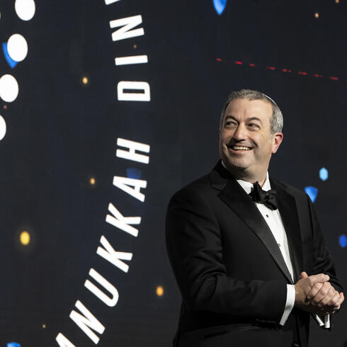 Rabbi Dr. Ari Berman at the Hanukkah Dinner